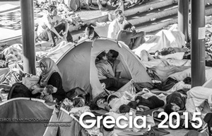 Coppia - Grecia 2015 Coppia - Grecia 2015